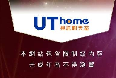 小潘潘裸體寫真本網站包含限制級內容，未成年不得瀏覽